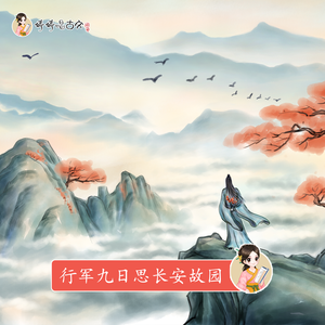 日本XXXX69HD老师学生
