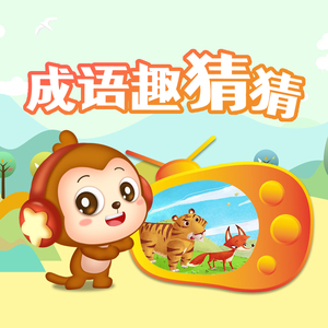 日本XXXX69HD老师学生
