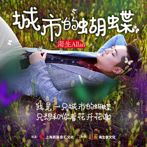 日本XXXX69HD老师学生
