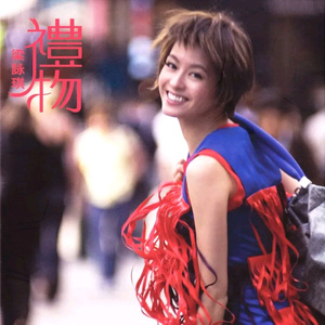 日本XXXX69HD老师学生
